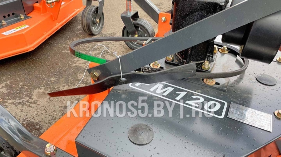 Косилка садовая FM-150 (1,5 м)